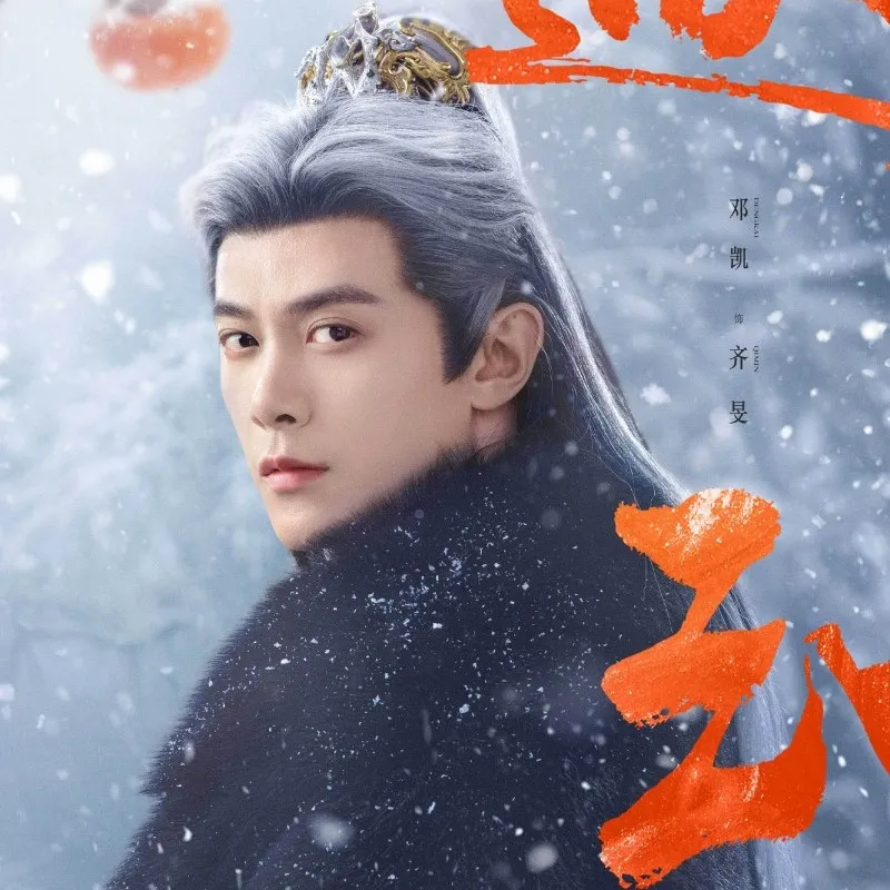 voh-truc-ngoc-co-mot-nam-phan-dien-khien-mot-phim-phat-cuong-20