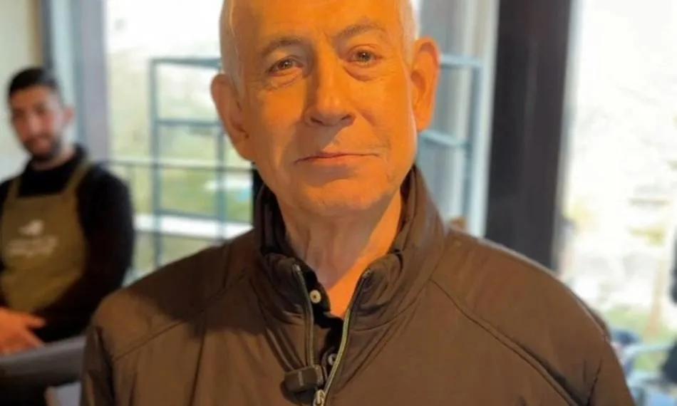 Ảnh chụp màn hình (414)