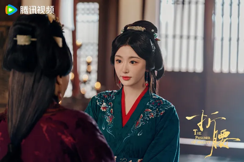 voh-tieu-su-khong-tuyet-nhi-h-9