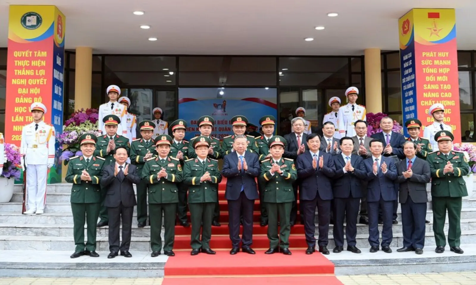 Xây dựng Học viện Kỹ thuật quân sự thành đại học nghiên cứu trọng điểm quốc gia – Hình 3