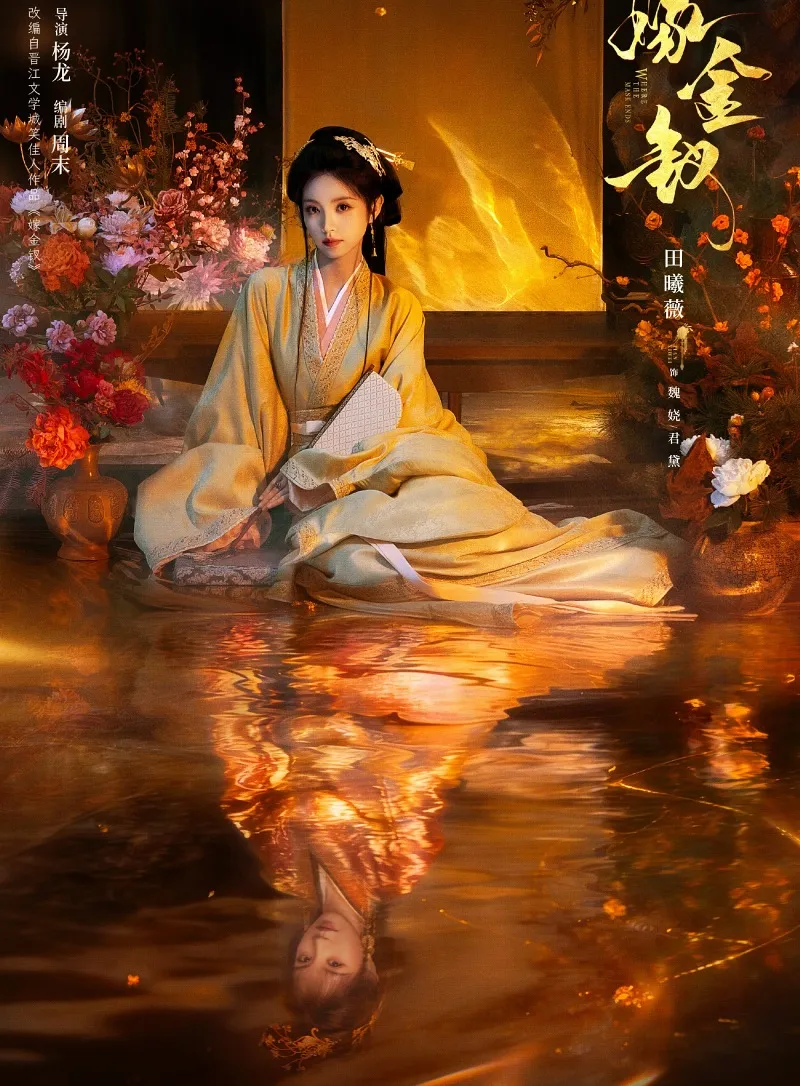 voh-dan-dien-vien-ga-kim-thoa-18