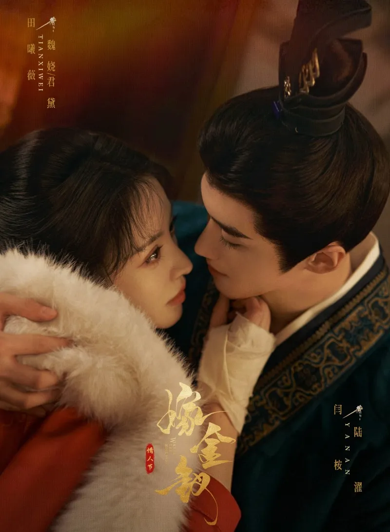 voh-dan-dien-vien-ga-kim-thoa-19