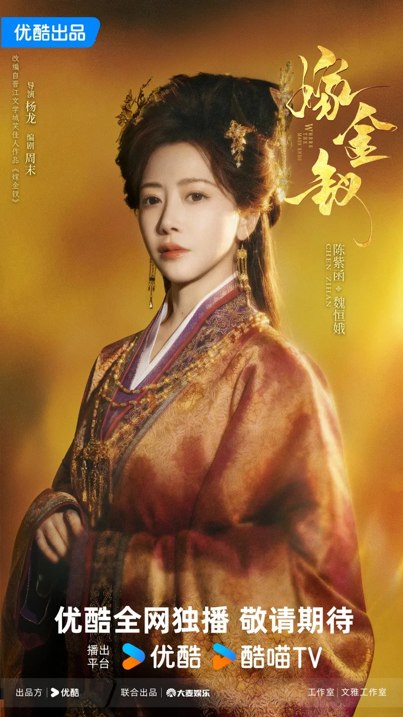 voh-dan-dien-vien-ga-kim-thoa-2