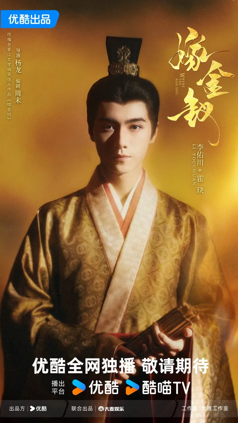 voh-dan-dien-vien-ga-kim-thoa-31