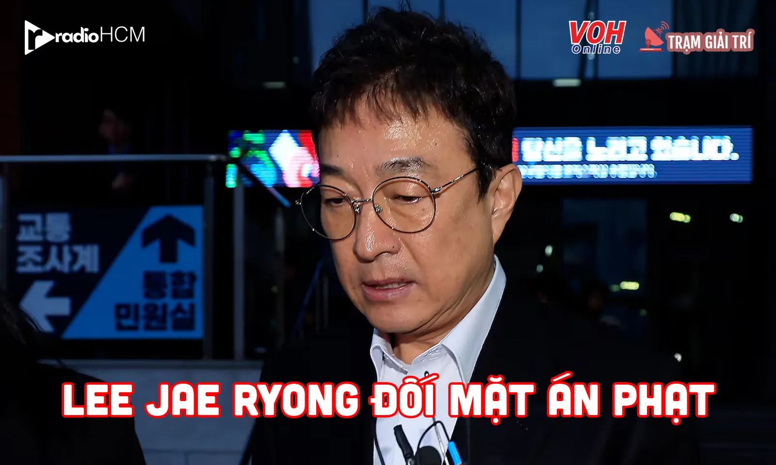 Lee Jae Ryong đối mặt án phạt, nghi vấn dàn dựng hiện trường