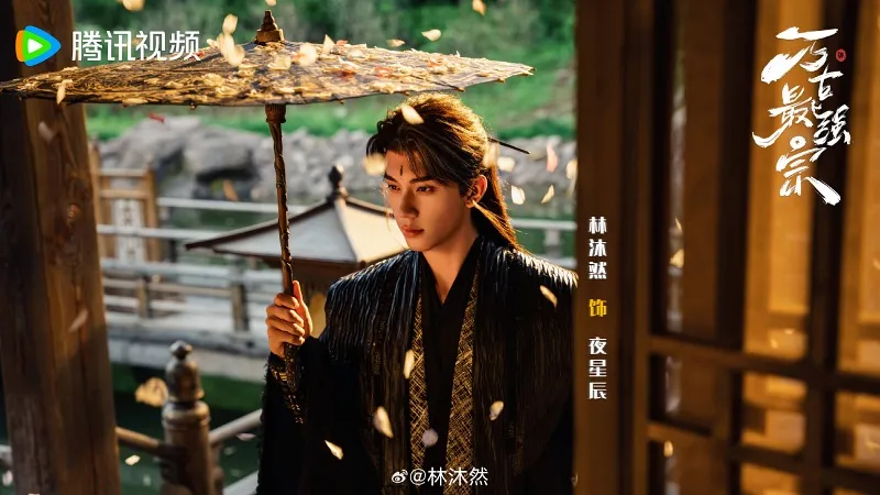 voh-tieu-su-lam-moc-nhien-43