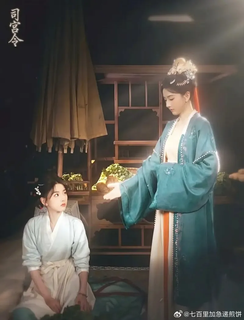 voh-cp-ao-uoc-tong-to-nhi-va-dinh-vu-he-chinh-thuc-nen-duyen-trong-tu-cung-lenh-11