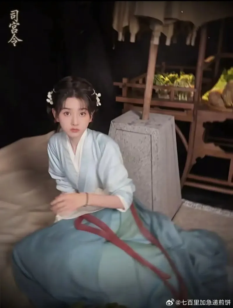 voh-cp-ao-uoc-tong-to-nhi-va-dinh-vu-he-chinh-thuc-nen-duyen-trong-tu-cung-lenh-13