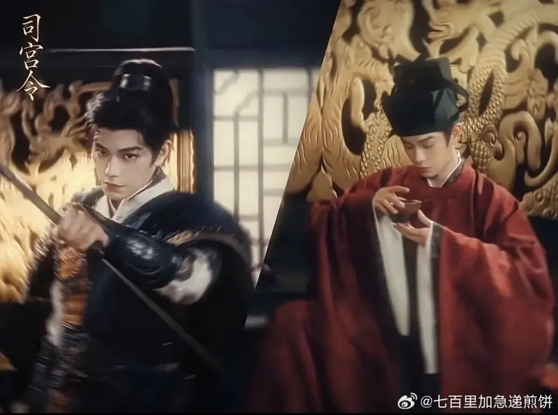 voh-cp-ao-uoc-tong-to-nhi-va-dinh-vu-he-chinh-thuc-nen-duyen-trong-tu-cung-lenh-14