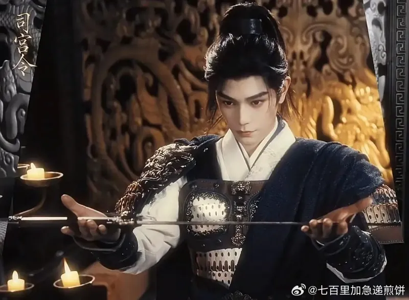 voh-cp-ao-uoc-tong-to-nhi-va-dinh-vu-he-chinh-thuc-nen-duyen-trong-tu-cung-lenh-16