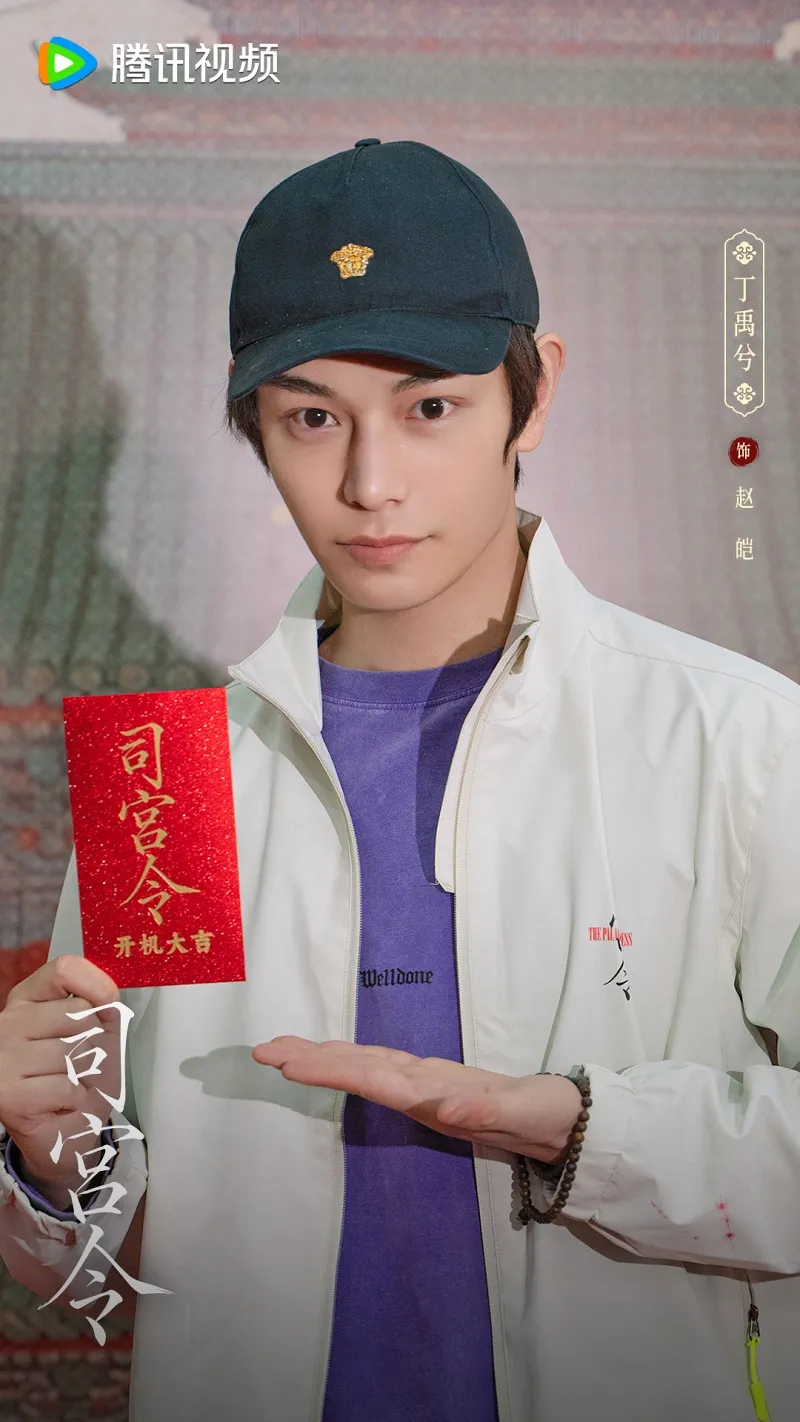 voh-cp-ao-uoc-tong-to-nhi-va-dinh-vu-he-chinh-thuc-nen-duyen-trong-tu-cung-lenh-2