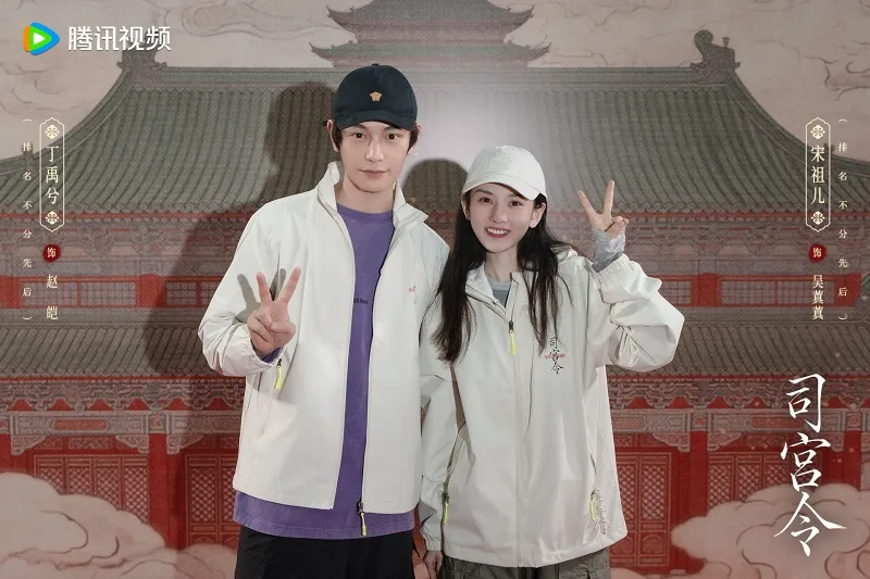 voh-cp-ao-uoc-tong-to-nhi-va-dinh-vu-he-chinh-thuc-nen-duyen-trong-tu-cung-lenh-8