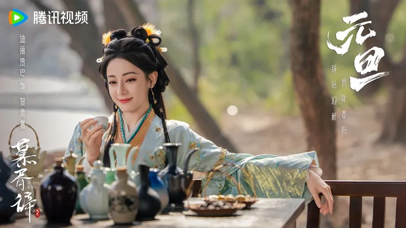 voh-mo-tu-tu-doi-lai-ten-bach-nhat-de-dang-an-dinh-ngay-chieu-7