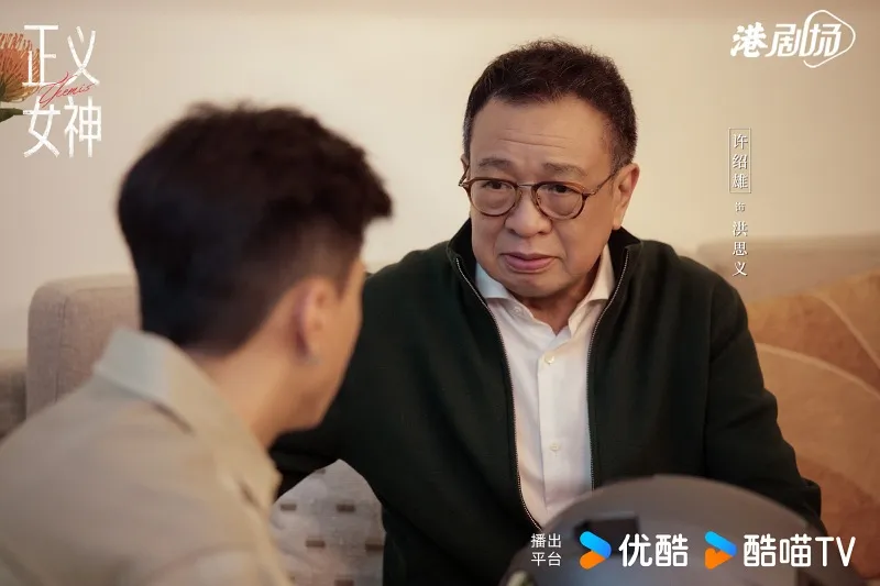 voh-phim-tvb-nu-than-cong-ly-cua-xa-thi-man-gay-tranh-cai-10