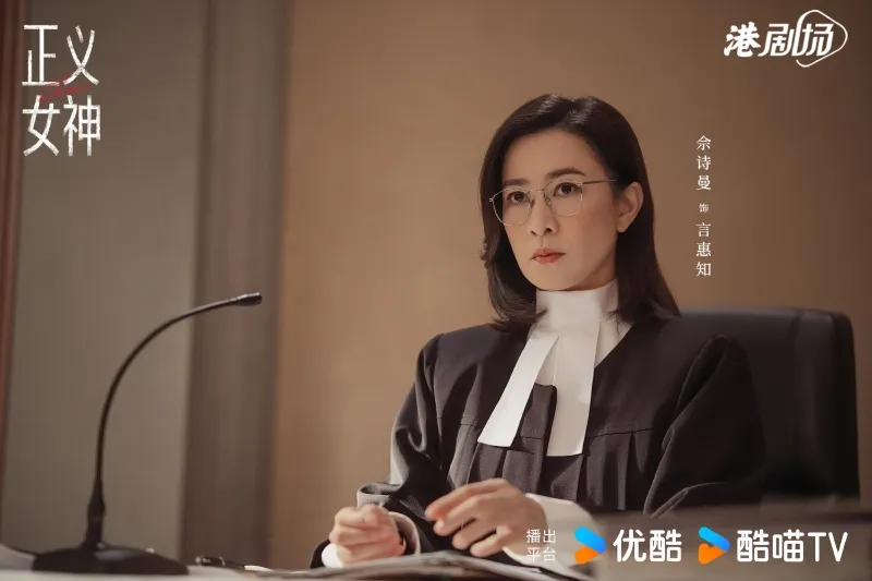 voh-phim-tvb-nu-than-cong-ly-cua-xa-thi-man-gay-tranh-cai-12