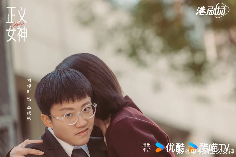 voh-phim-tvb-nu-than-cong-ly-cua-xa-thi-man-gay-tranh-cai-9