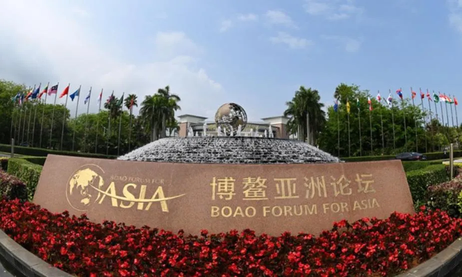 Diễn đàn Bác Ngao 2026: Hướng tới giải pháp cho thế giới đầy biến động