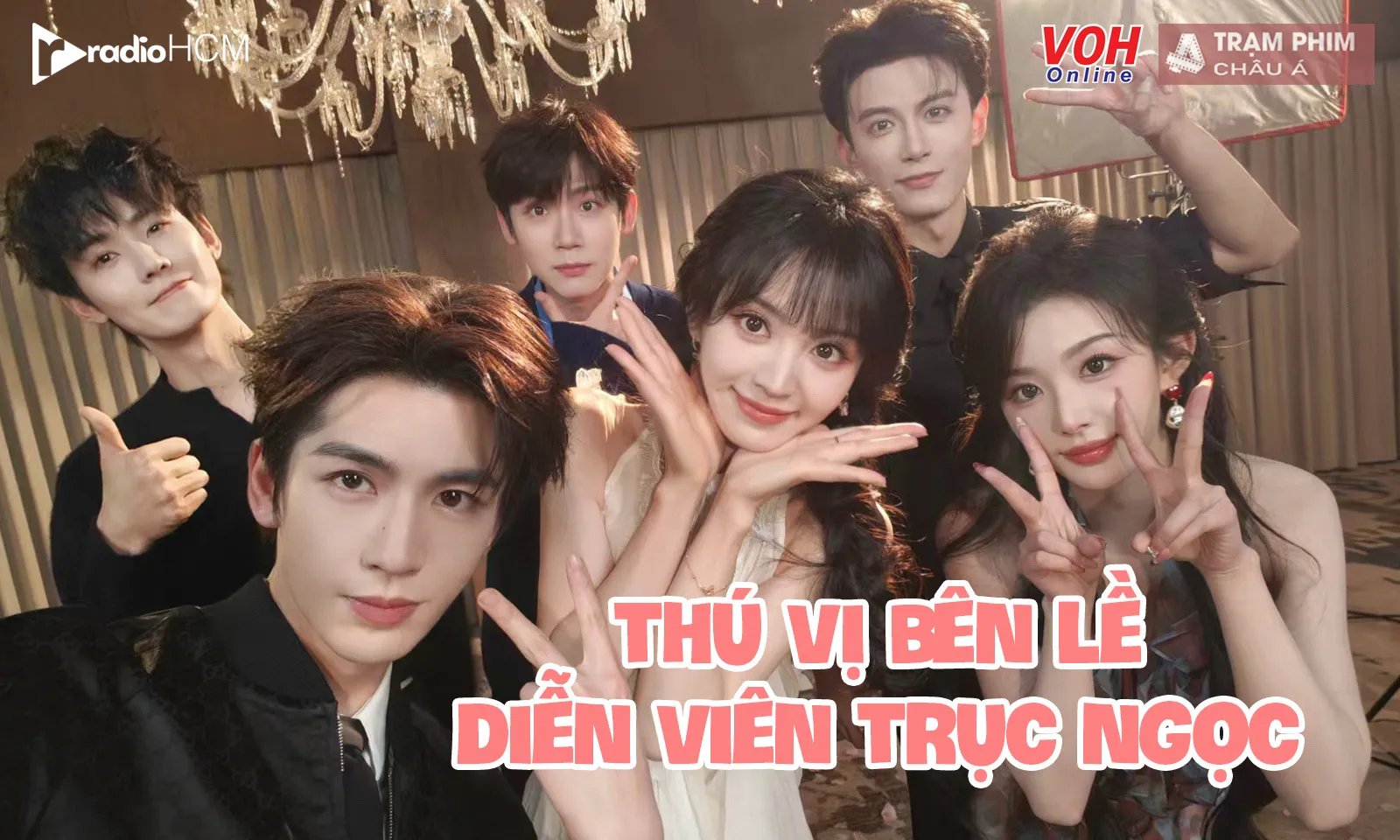 Bên lề diễn viên Trục Ngọc, hóa ra toàn là người nhà 