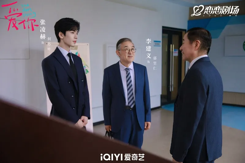 voh-ben-le-dien-vien-truc-ngoc-hoa-ra-toan-la-nguoi-nha-33