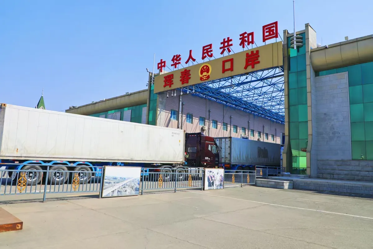 1HunChun entrance port crab