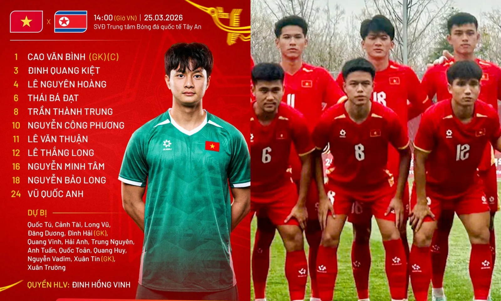 Tiền đạo HAGL tỏa sáng, U23 Việt Nam suýt đánh bại U23 CHDCND Triều Tiên