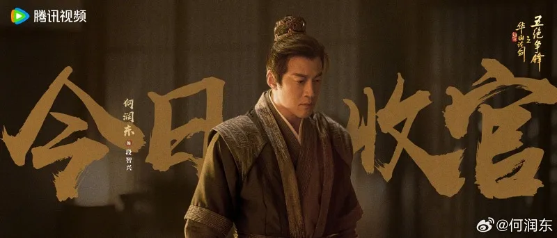 voh-ha-nhuan-dong-huong-loi-lon-tu-tuong-quan-kem-nen-5