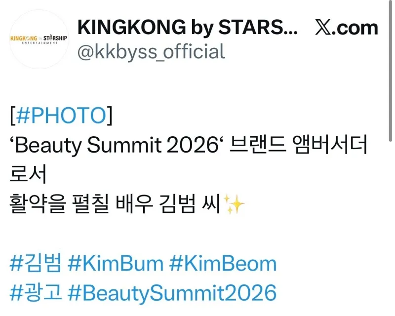 voh-my-nam-kim-bum-xac-nhan-tro-lai-viet-nam-vao-thang-6-4