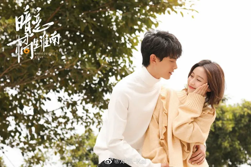 voh-phim-cua-dang-khai-15