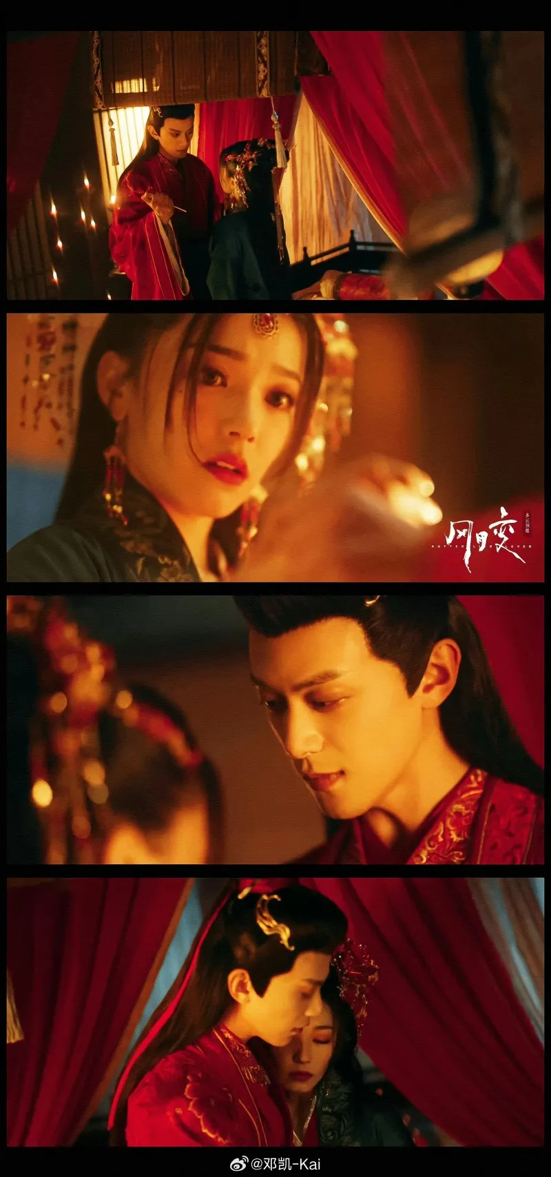 voh-phim-cua-dang-khai-20