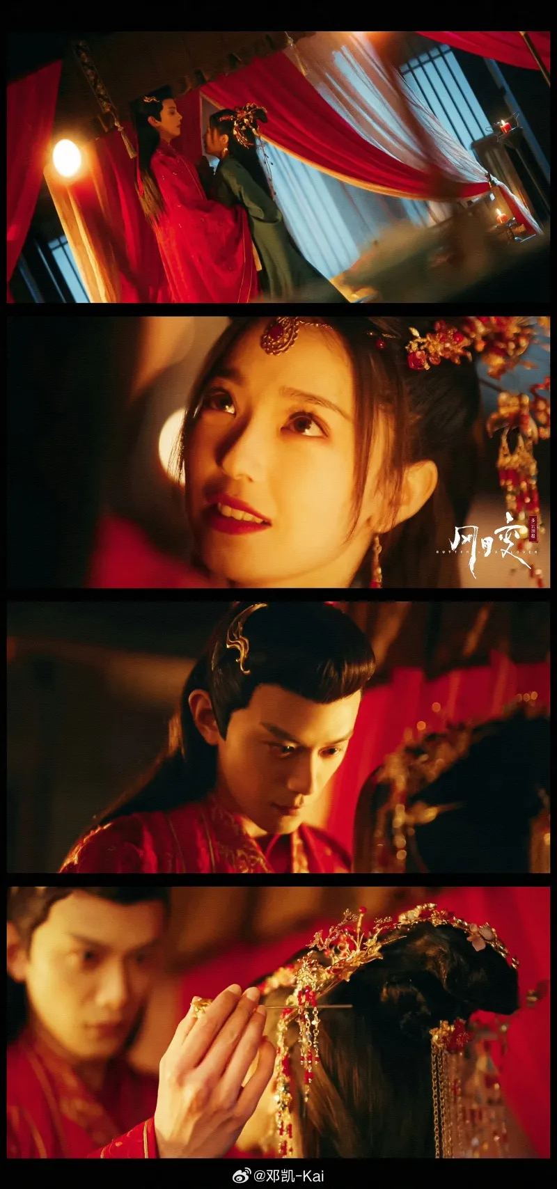 voh-phim-cua-dang-khai-21