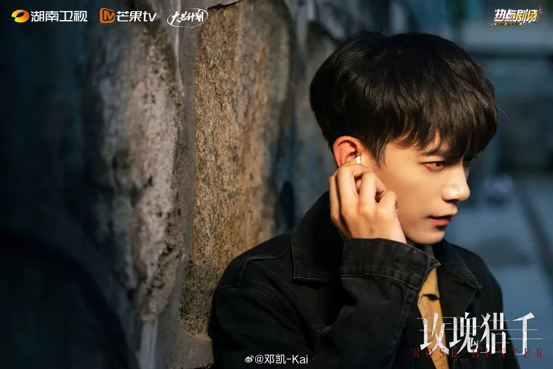 voh-phim-cua-dang-khai-30