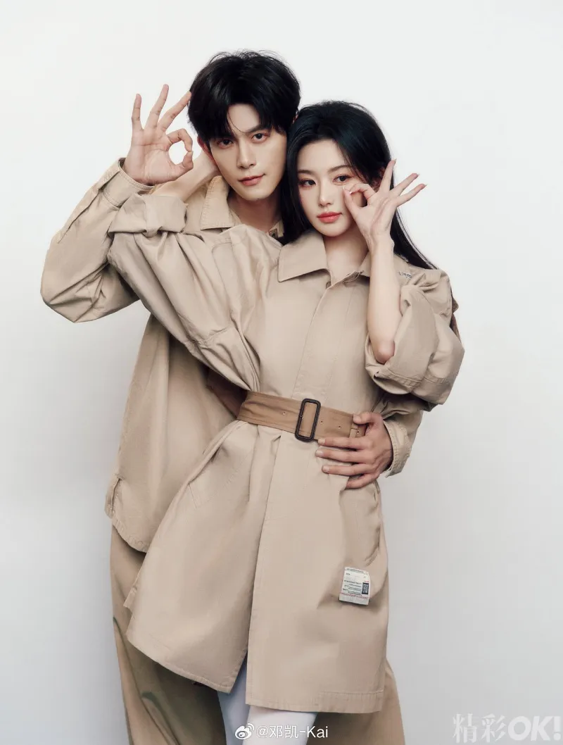 voh-phim-cua-dang-khai-4