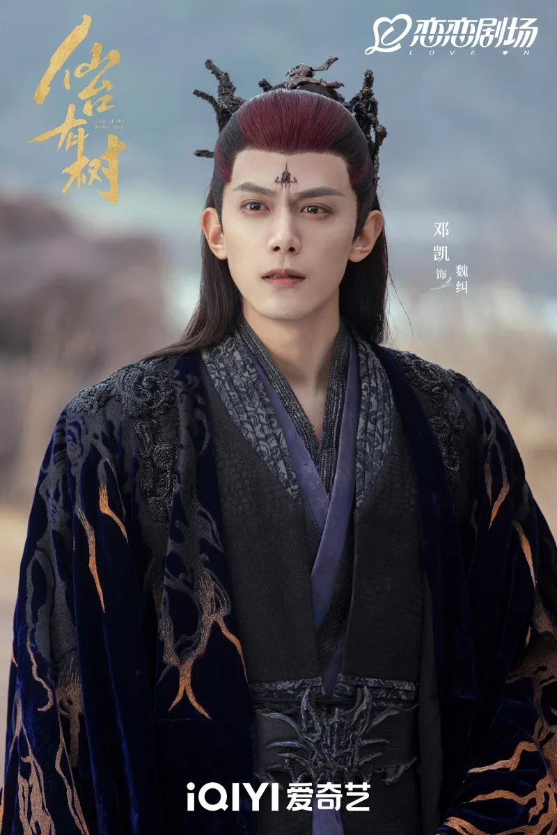 voh-phim-cua-dang-khai-h10