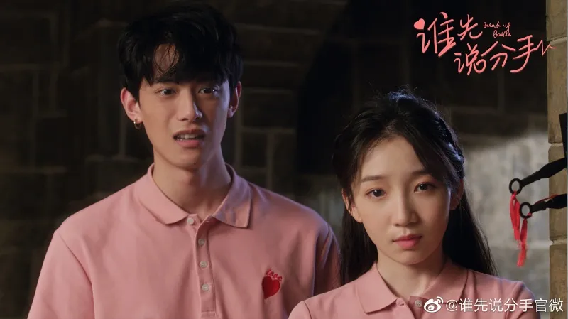 voh-phim-cua-dang-khai-h3