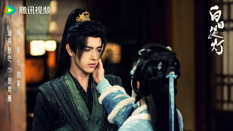 voh-lich-chieu-phim-bach-nhat-de-dang-cua-dich-le-nhiet-ba-va-tran-phi-vu-1