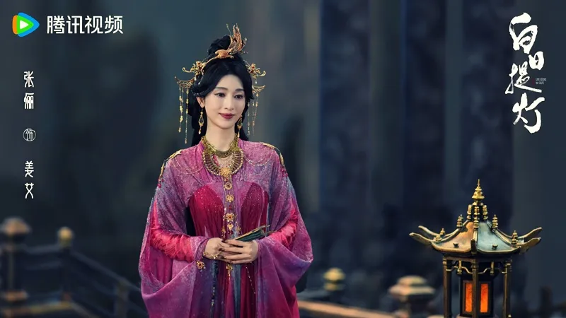 voh-lich-chieu-phim-bach-nhat-de-dang-cua-dich-le-nhiet-ba-va-tran-phi-vu-4