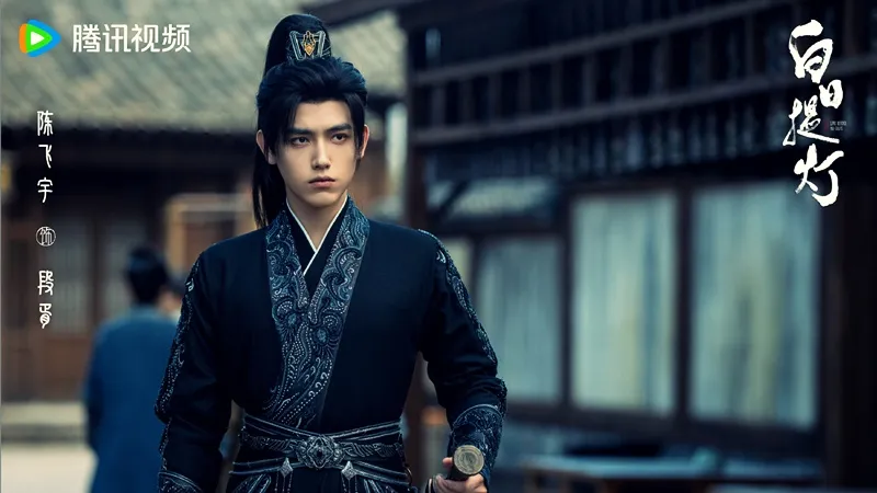 voh-lich-chieu-phim-bach-nhat-de-dang-cua-dich-le-nhiet-ba-va-tran-phi-vu-6