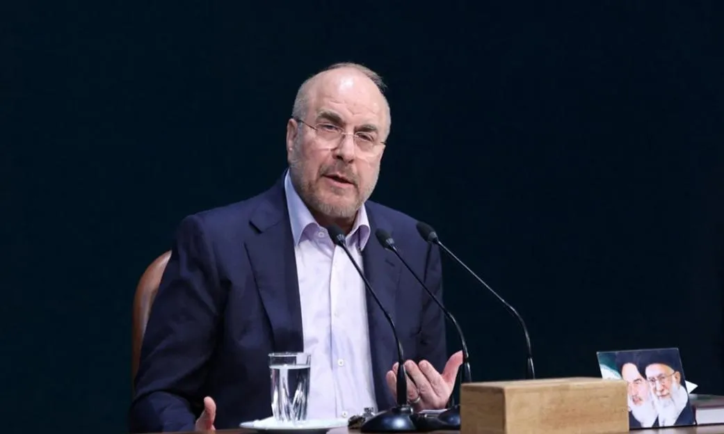 Ảnh chụp màn hình (543)