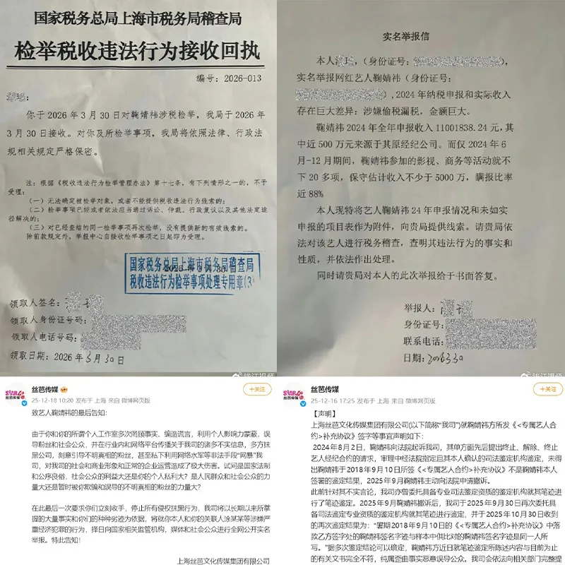 voh-cuc-tinh-y-bi-cong-ty-cu-to-tron-thue-88-cuoc-chien-ca-chet-luoi-rach-1