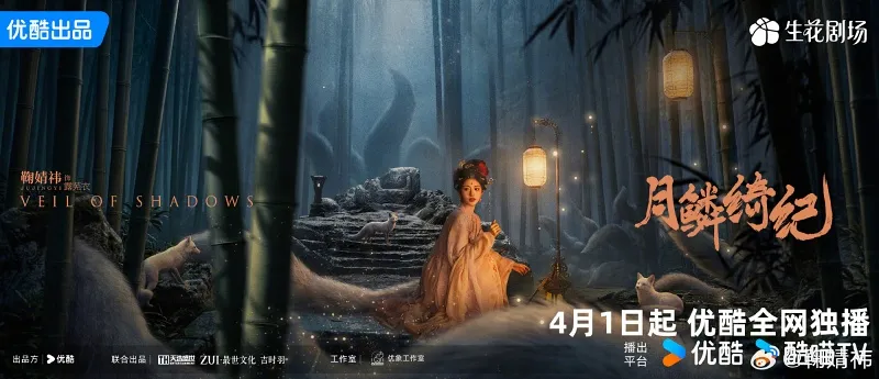 voh-cuc-tinh-y-bi-cong-ty-cu-to-tron-thue-88-cuoc-chien-ca-chet-luoi-rach-4