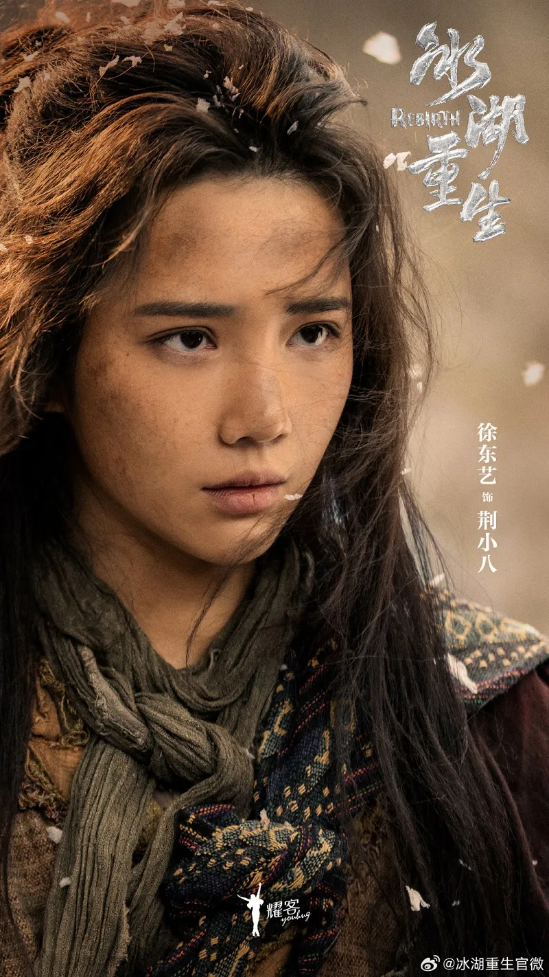 voh-dan-dien-vien-bang-ho-trung-sinh-13