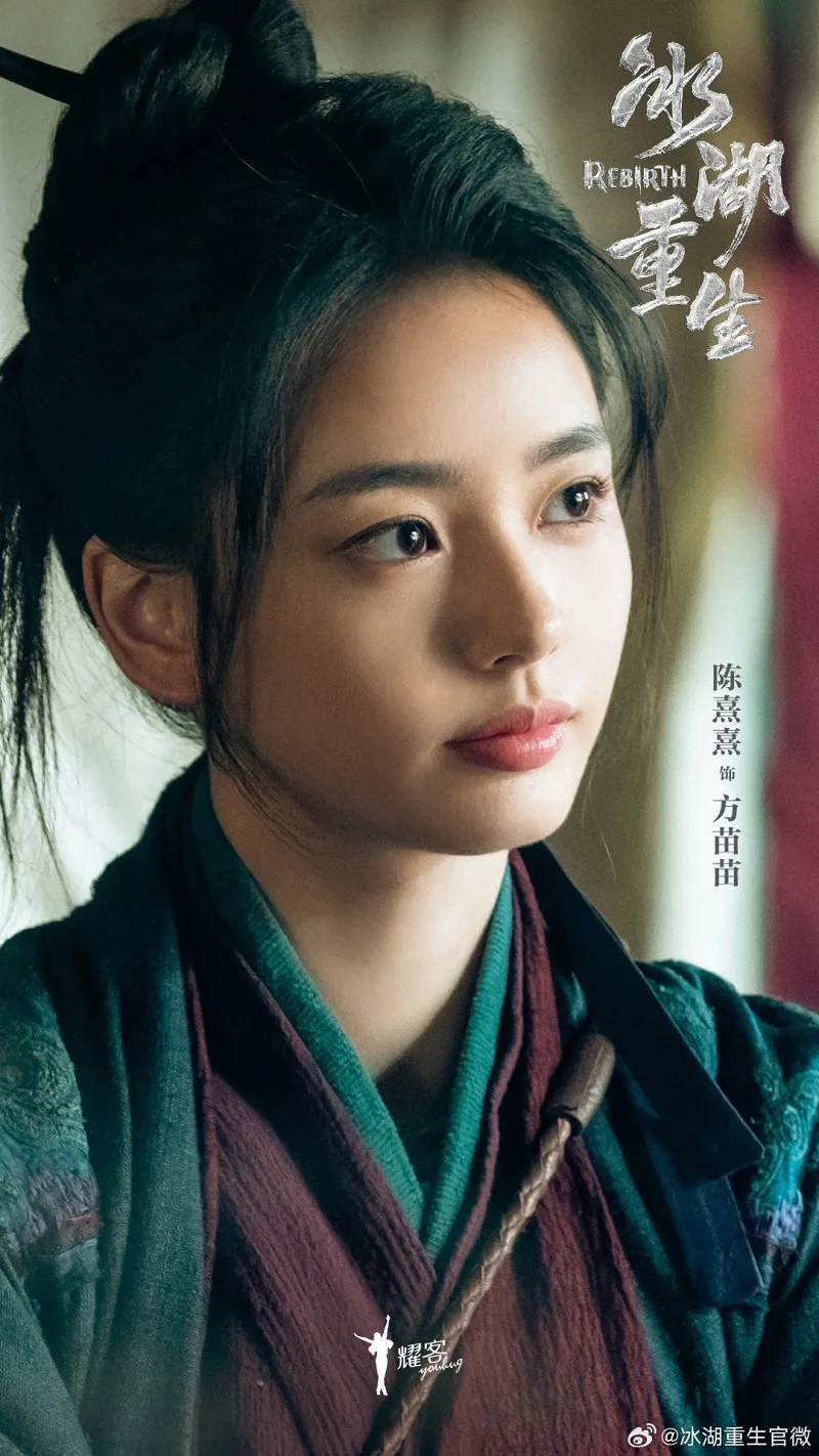 voh-dan-dien-vien-bang-ho-trung-sinh-14