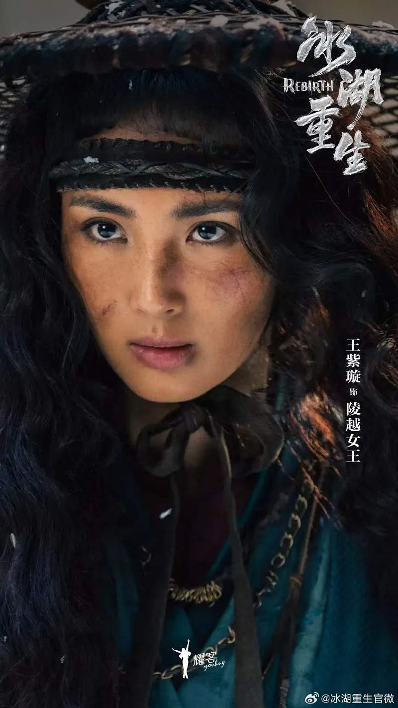 voh-dan-dien-vien-bang-ho-trung-sinh-15