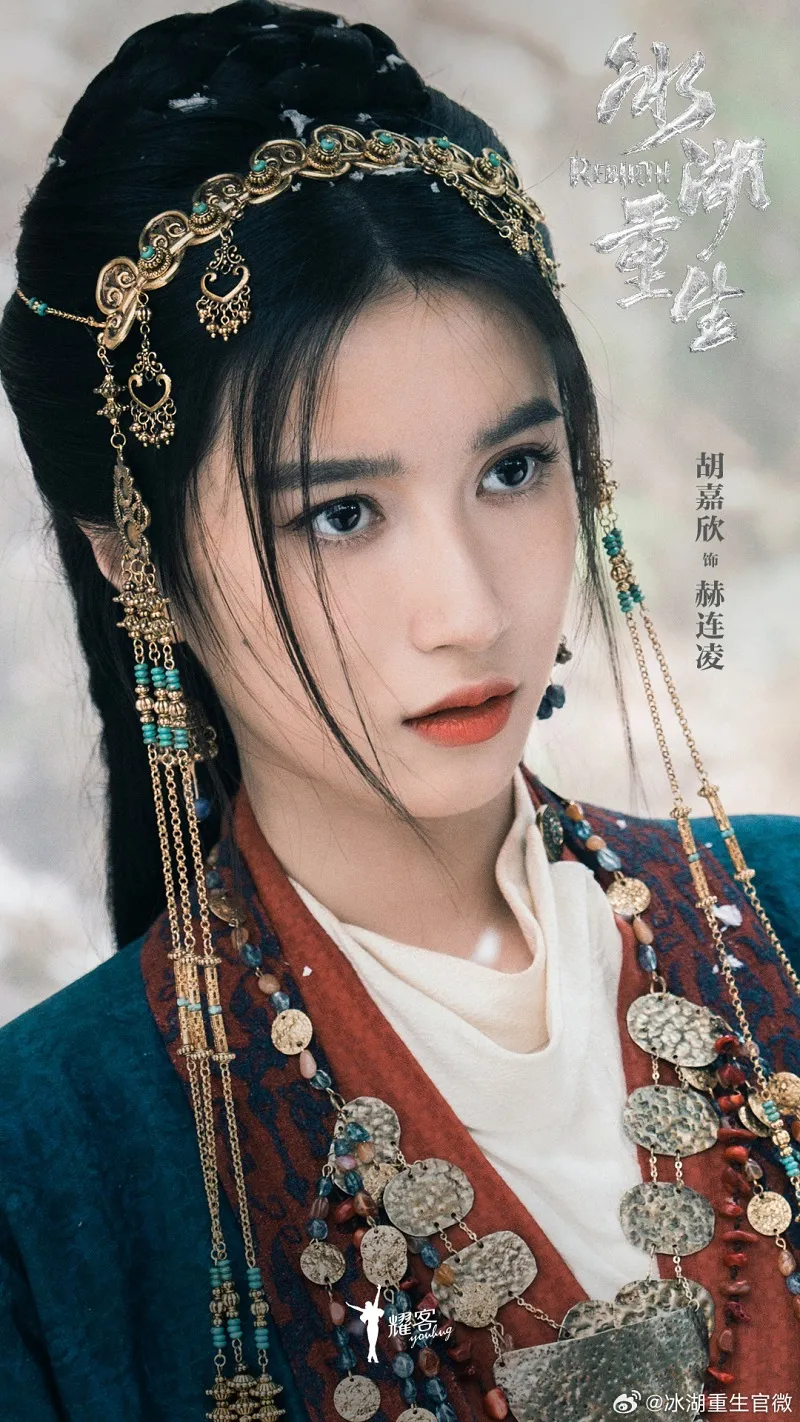 voh-dan-dien-vien-bang-ho-trung-sinh-19