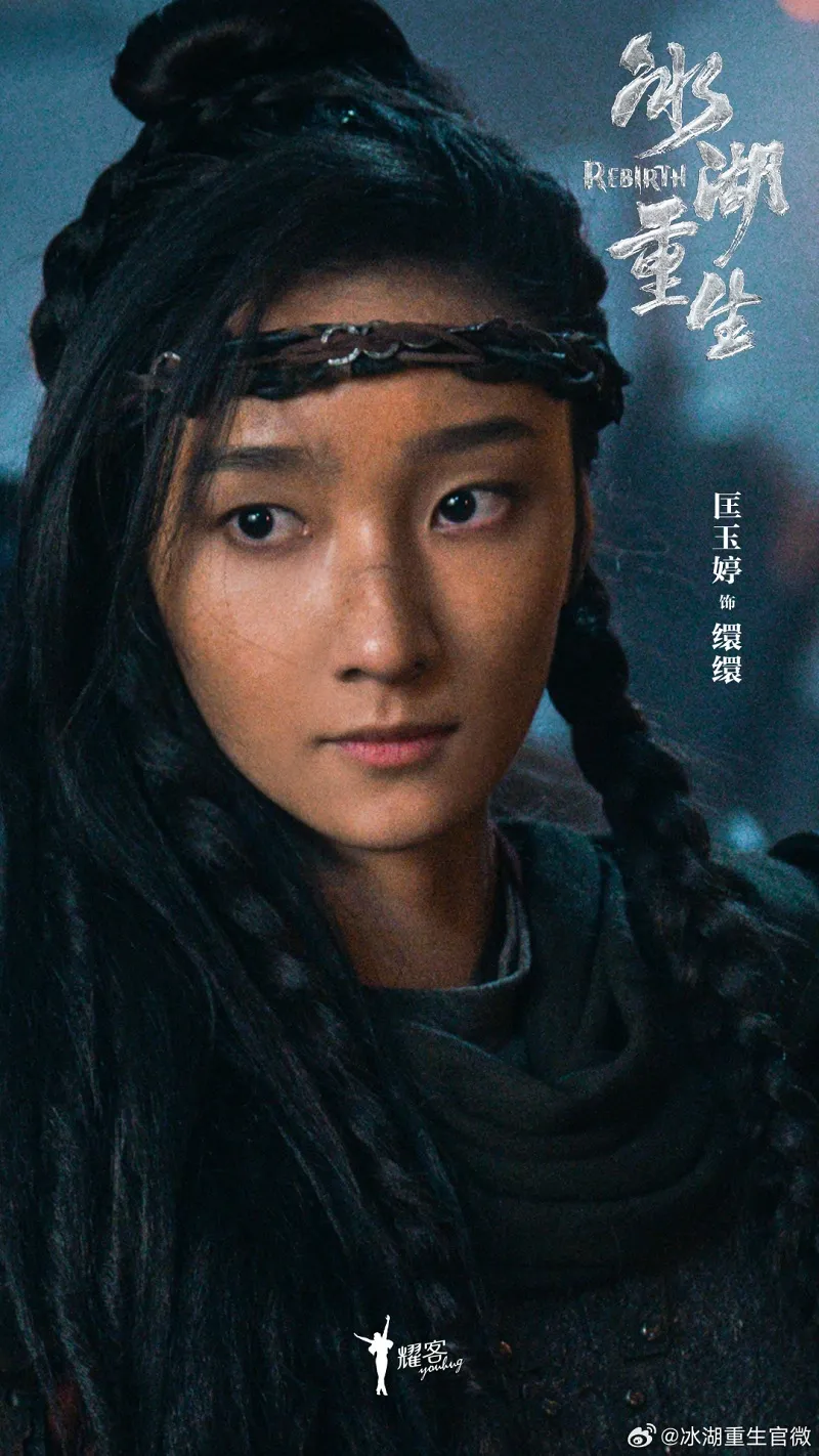 voh-dan-dien-vien-bang-ho-trung-sinh-21