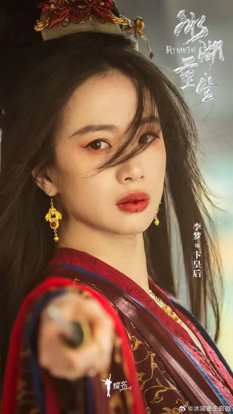 voh-dan-dien-vien-bang-ho-trung-sinh-28