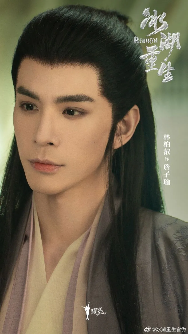 voh-dan-dien-vien-bang-ho-trung-sinh-36