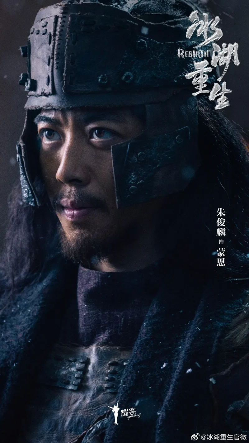 voh-dan-dien-vien-bang-ho-trung-sinh-9