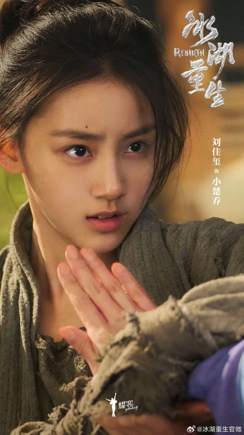 voh-dan-dien-vien-bang-ho-trung-sinh-h2