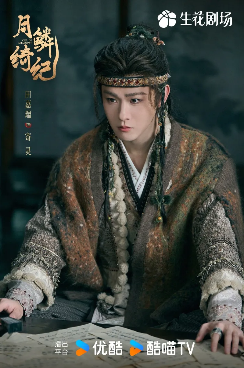 voh-nguyet-lan-y-ky-danh-up-bat-ngo-bach-nhat-de-dang-gap-doi-thu-nang-ky-3